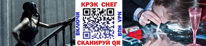 где купить   Новокубанск  COCAIN 98% 