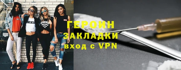 не бодяженный Абдулино