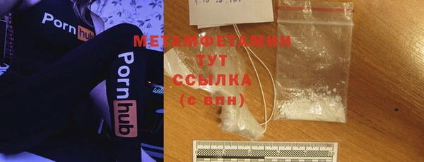 не бодяженный Абдулино
