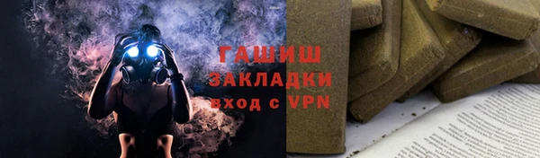не бодяженный Абдулино