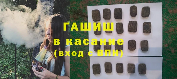 дмт Алексин