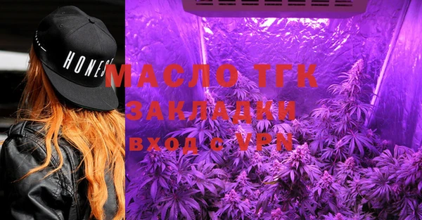 не бодяженный Абдулино