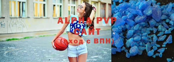 не бодяженный Абдулино