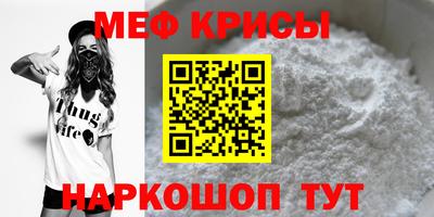 мдпв Краснодар
