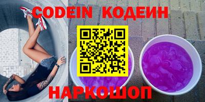 мдпв Краснодар