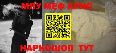 мдпв Краснодар