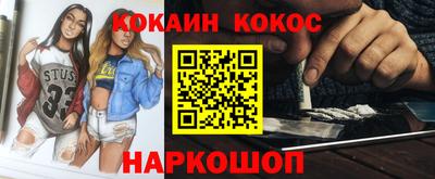 мдпв Краснодар