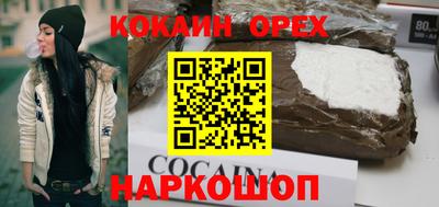 мдма Краснознаменск