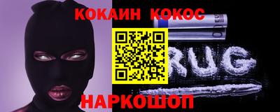 мдма Краснознаменск