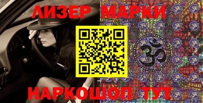 мдпв Краснодар