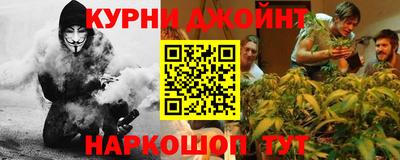 мдма Краснознаменск