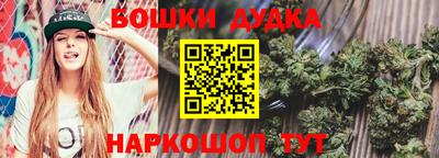 мдпв Краснодар