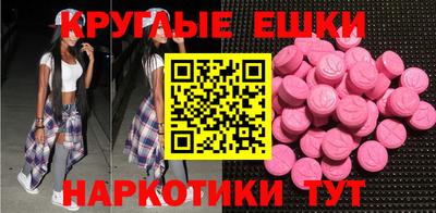 мдпв Краснодар