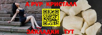 мдпв Краснодар