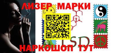 мдпв Краснодар