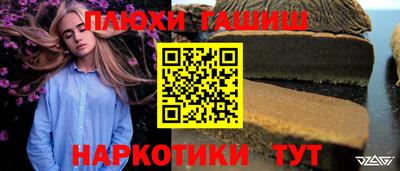 мдма Краснознаменск