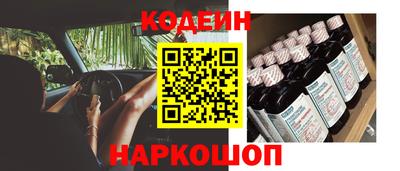 хмурый Пенза