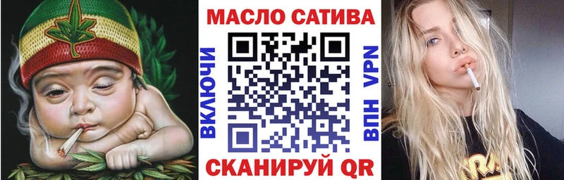 наркота  Новокубанск  ТГК вейп с тгк 